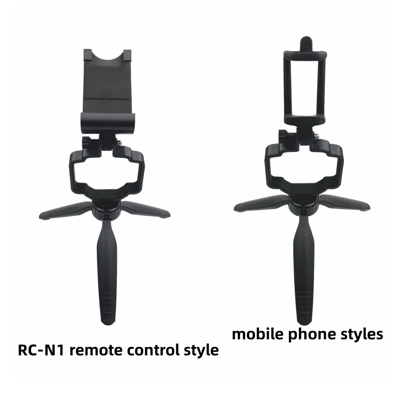 Drone Dji Rc N1 - El Tipi Tripod Montaj Aparatı RC-N1