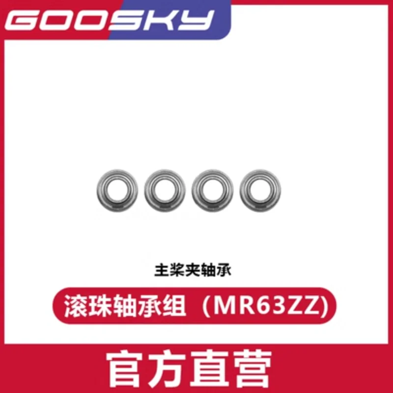 GOOSKY S2 RC Helikopter Yedek  - Rc Helicopter Gyro incelemesi ve fiyatı