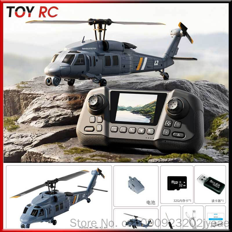 4drc L2 Rc Helikopter 8k Hava  - Rc Helicopter Gyro incelemesi ve fiyatı