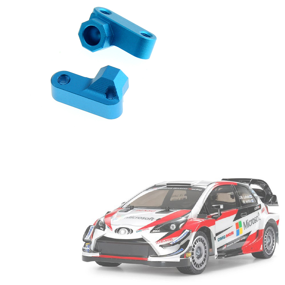 A88M 2 Adet Metal Arka Ayrı Sü - Rc Suspension Arm incelemesi ve fiyatı