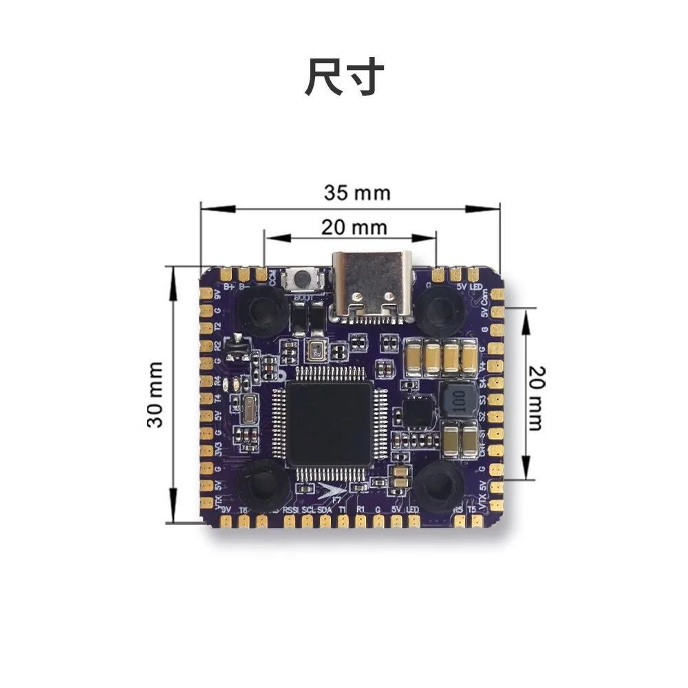Flycolor Raptor5 Mini Tower F7 - Flight Controller incelemesi ve fiyatı