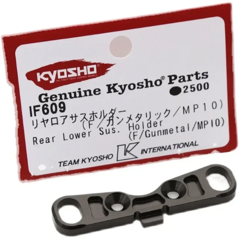 F / Gunmetal / MP10 Arka Alt S - Rc Suspension Arm incelemesi ve fiyatı
