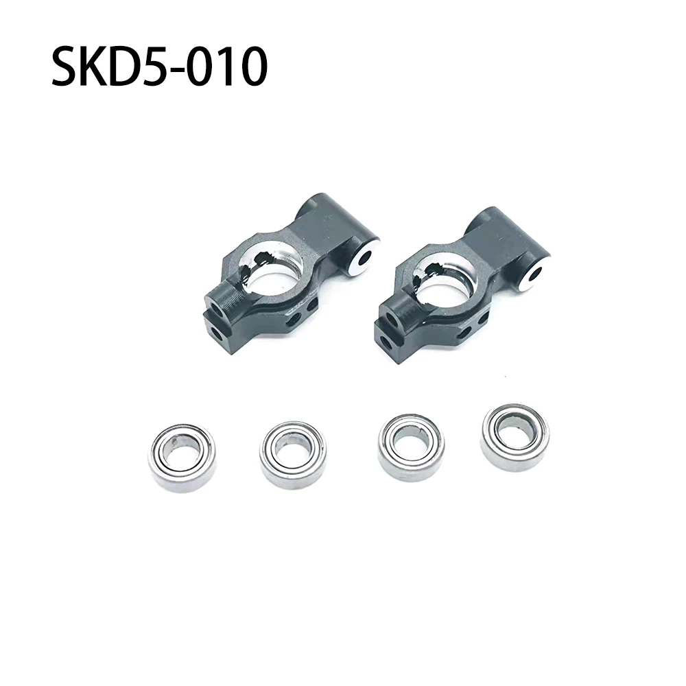 # SKD5-S01BK CVD Metal direksi - Rc Suspension Arm incelemesi ve fiyatı