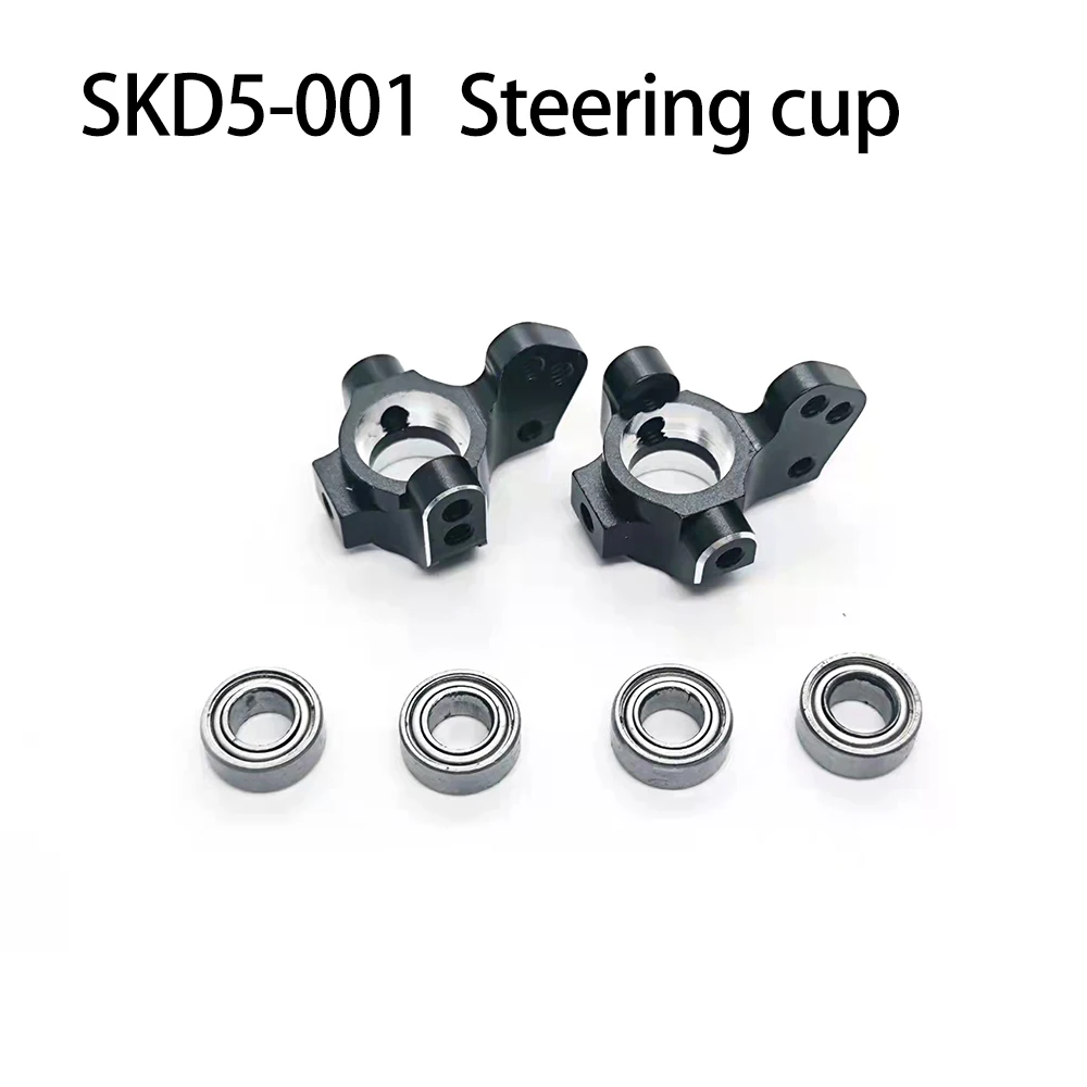 # SKD5-S01BK CVD Metal direksi - Rc Suspension Arm incelemesi ve fiyatı